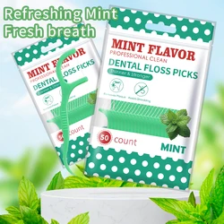 250/100/50pcs Mint Flavor Floss Stick Adult Home Pack High-grade Ultra-fine Teeth Floss Cleaning Home Essential Disposable Floss
