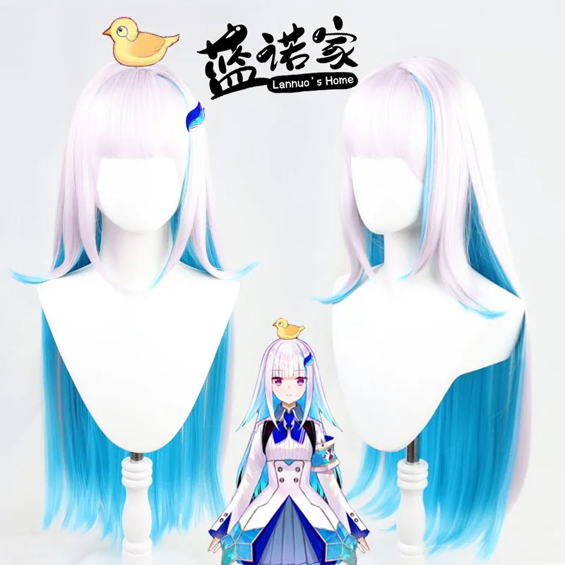 Virtual VTuber Liver Rize Helesta Cosplay Wig Anime Game Roleplay Party Costume Prop Synthetic Hair Heat Resistant Fiber