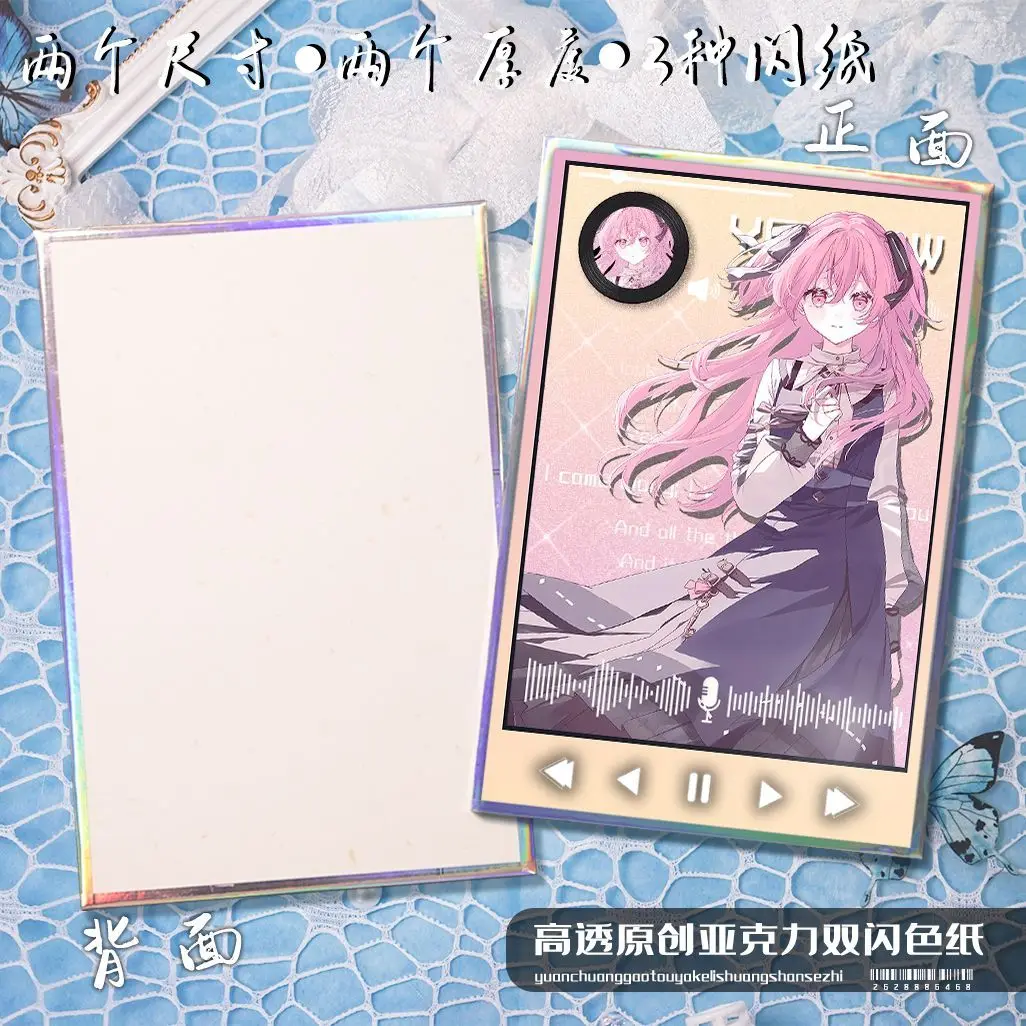 أنيمي مشروع Sekai Momoi Airi Hinomori Shizuku Kiritani Haruka تأثيري الاكريليك مزدوج فلاش ورق ملون تزين هدية عيد الميلاد