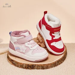 Dave Bella Children Pink Shoes Cute Girls Sneakers Anti Slip Kids Casual Board Shoes Soft Sole Boys Running Shoes DB 4243125