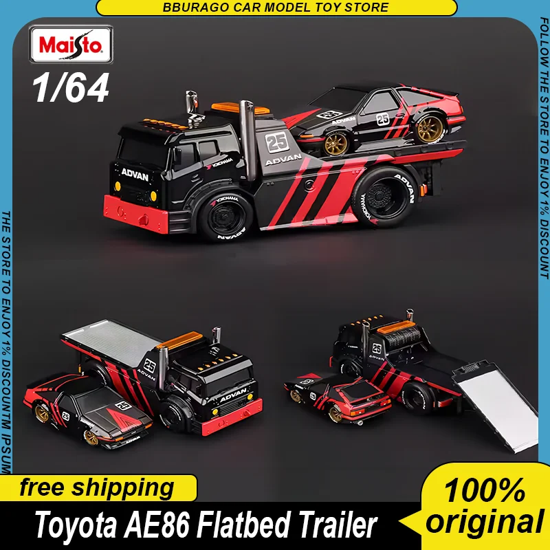 

New 2024 Maisto 1:64 Muscle Machines 1983-1985 Toyota Ae86 JDM Flatbed Trailer Alloy Miniature Diecast Model Car Toys Kids Gift