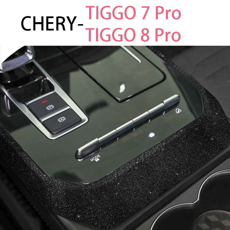 For Chery Tiggo 7 Pro  2020 2023 gear frame decoration protective sticker Automobiles Interior stickers accesorios para auto