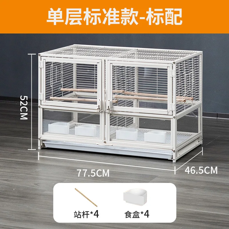 

Household double grid group raising large space parrot cage double layer breeding monk peony small sun villa cage