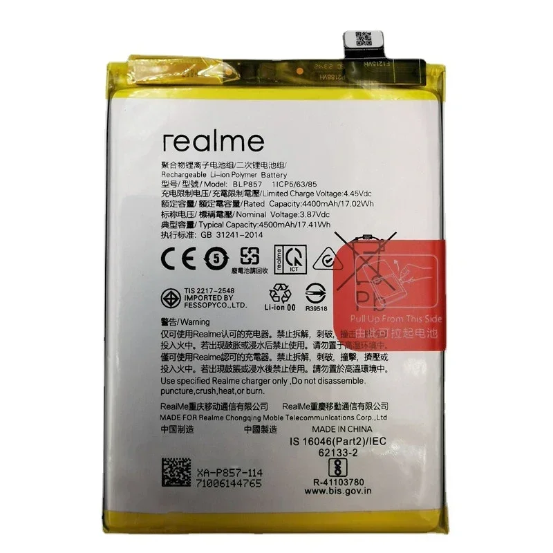 4500mAh Original Battery BLP857 For OPPO Realme GT NEO /Realme Q3 Pro Carnival Edition RMX3031 X7 Max 5G RMX2205 RMX3142 Phone