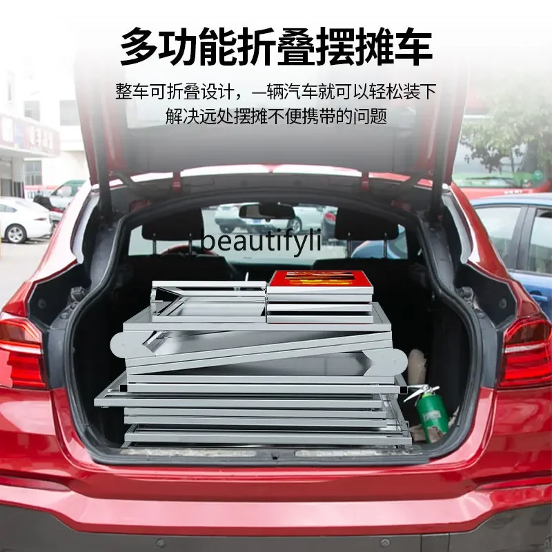 ssK178 ss25 شاحنة خفيفة قابلة للطي، سيارة طعام تجارية من الفولاذ المقاوم للصدأ، سوق ليلي، كشك متنقل، عربة متعددة الوظائف #5