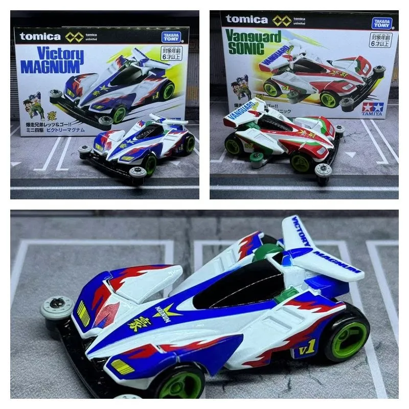 Takara Tomy Tomica Premium Unlimited Bakusou Kyoudai Let's & Go!! Vanguard Sonic Mini 4WD Diecast Metal Vehicle Model Anime