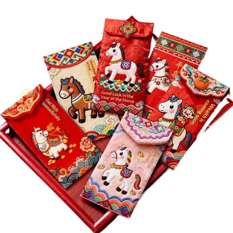 

1set Cartoon Children New Year Money Bag Spring Festival Supplies Zodiac Horse Year Red Envelope Chinese New Year Red Envelope