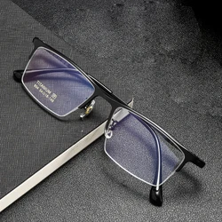Fashion Business Ultra Light Pure Titanium Square Spectacle Luxury Half Frame Men's Glasses Optical Prescription Eyeglasses 804
