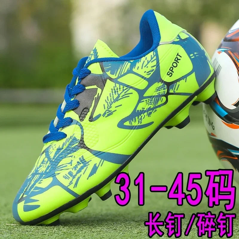 Long and Broken Nails Football Shoes Professional Training Shoes for Teenagers, Children, Adults