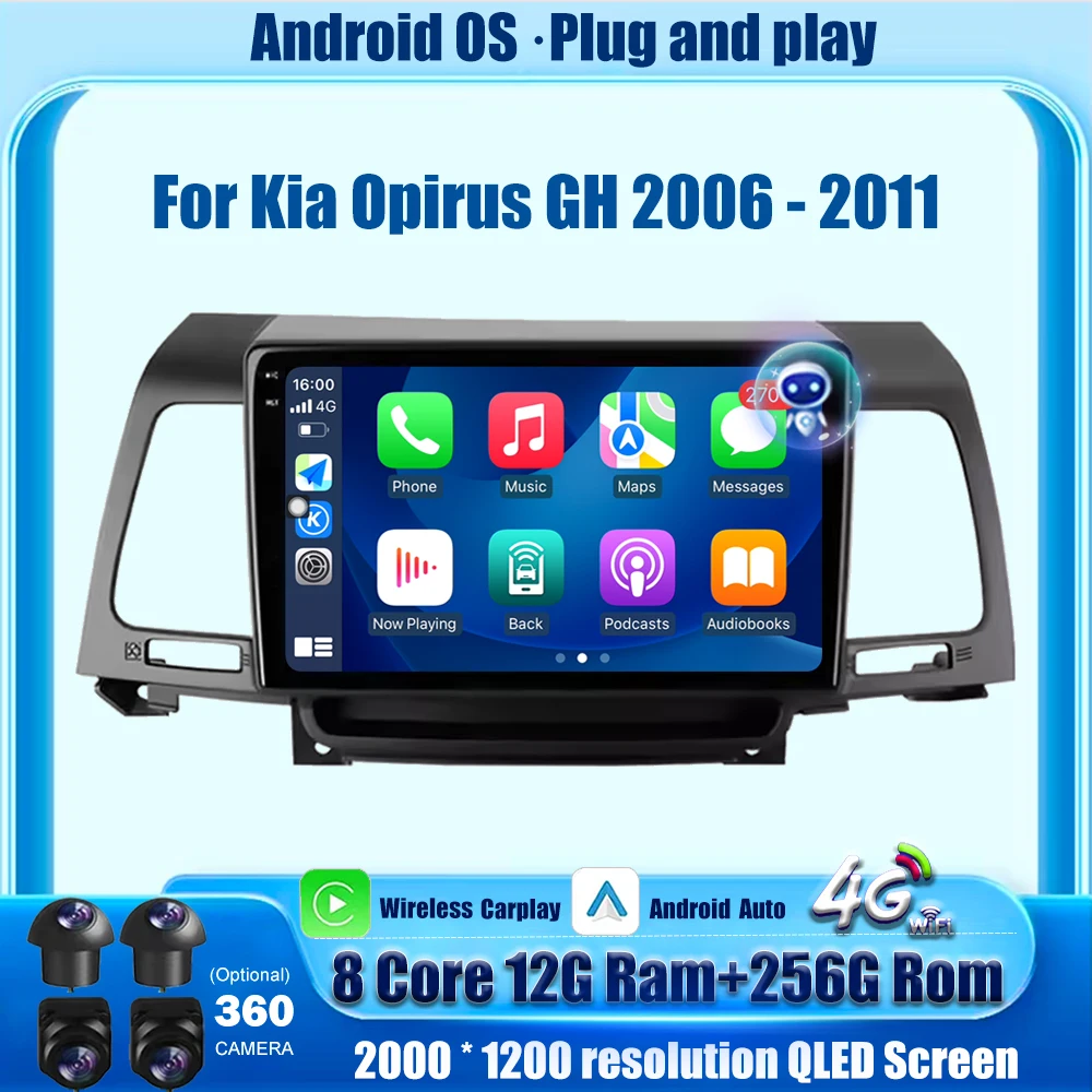 

Wireless Carplay For Kia Opirus GH 2006 - 2011 Android 15 Auto Car Radio Multimedia Video Player Navigation GPS Head Unit BT DSP