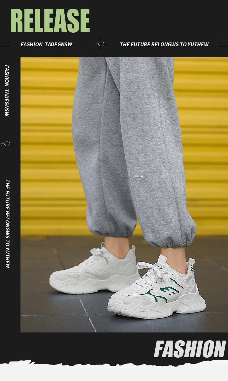 

New casual sports shoes for autumn