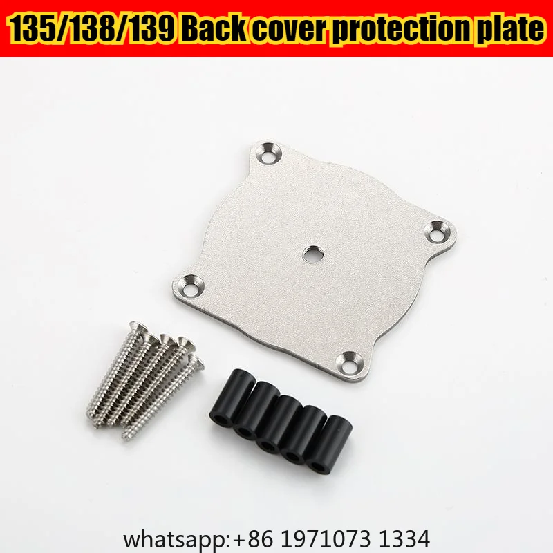 Stainless Steel Electric Drill Back Cover Protection Plate for  132/132X/135/138/139 Professional Safety Protection Parts