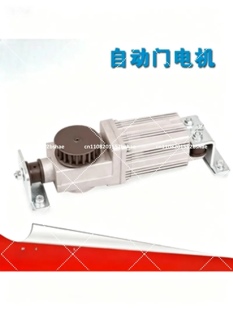 

Universal Automatic Sliding Door Motor Induction Round Square Motor for Commercial Use