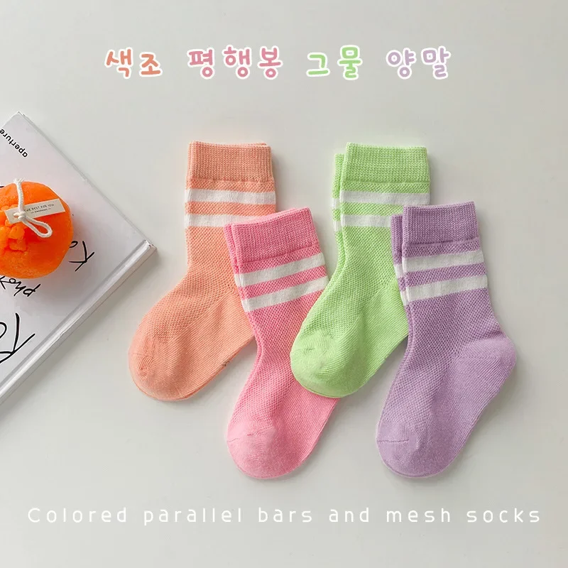 Chaussettes en coton pour enfants, chaussettes de rinçage pour tout-petits garçons et filles, chaussettes de sol douces pour bébé, chaussettes rayées non ald, nouveau document bonbon, 4 paires