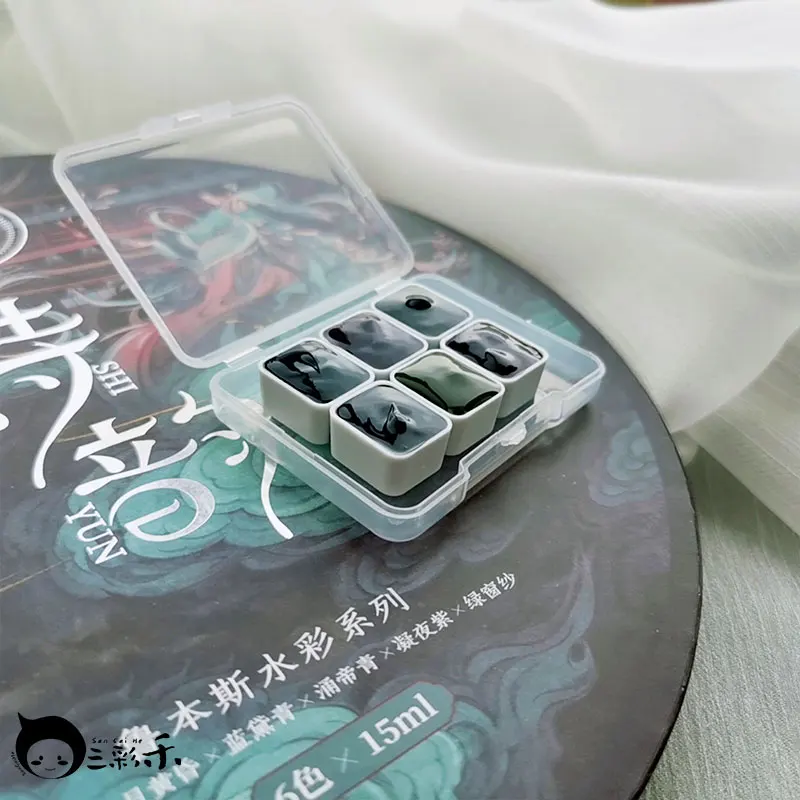 Rubens Poetry Rhyme Watercolor Paint Special Color Layered Precipitation Color National Style Mineral Color Acrylic Paint