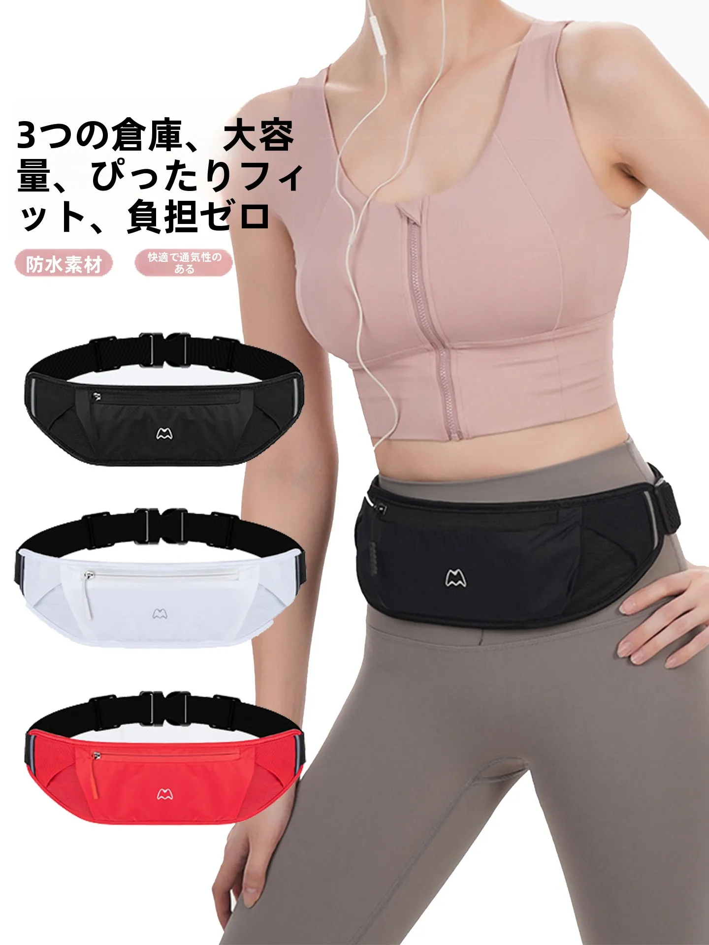 waterproof-running-waist-bag-unisex-lightweight-crossbody-fitness-sports-pouch-outdoor-running-phone-bag-thin-belt-pack