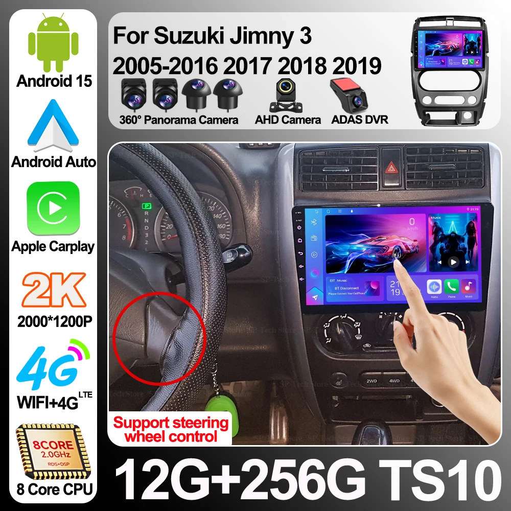 Rádio de Carro 2 Din Android 16 para Suzuki Jimny 3 2005-2016 2017 2018 2019, Reprodutor de Vídeo Multimídia, Navegador GPS, Estéreo Carplay Auto