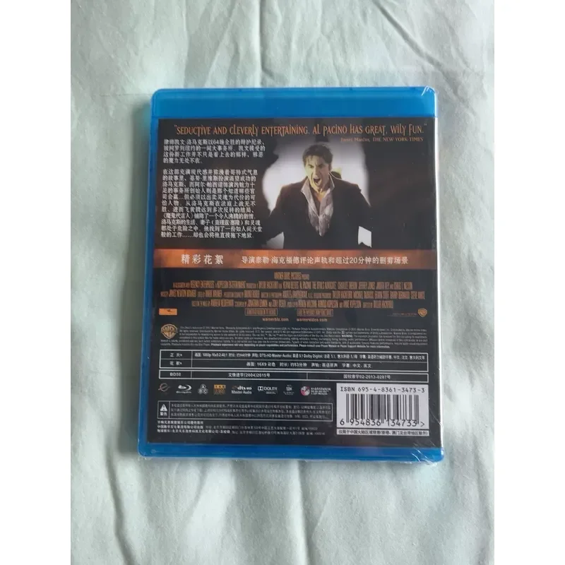 National Version Blu-ray BD Devil Spokesperson Brand New and Unopened