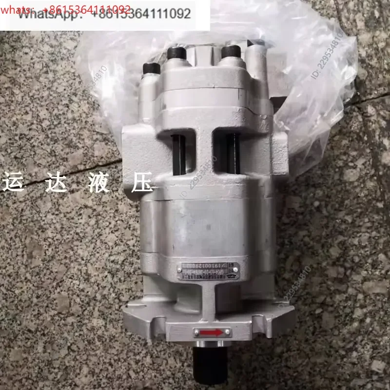 1pc High Pressure Gear Pump for Drilling Rig Double Oil Pump for Excavator for GPC4-63-20-2 H7F4-30-R Compatible For Model