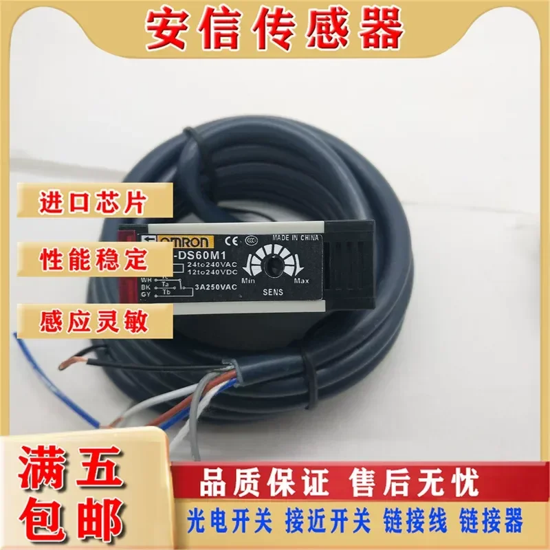 New Diffuse Reflection Photoelectric Switch for E3JK-DS60M1 with Relay Output DC Bright Normally Open Quality Assurance