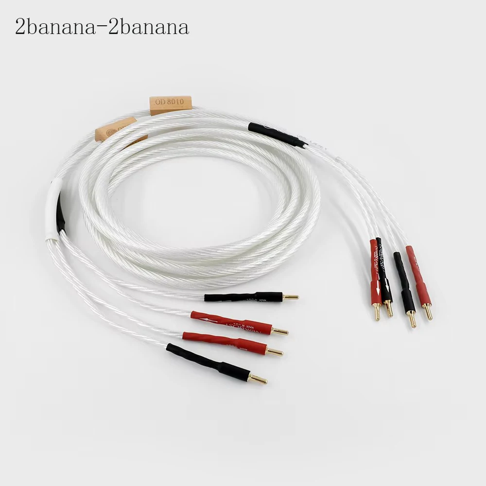 สายเคเบิลเรือธงเงินแท้ 7N พร้อมปลั๊กกล้วยสําหรับสายเชื่อมต่อเครื่องขยายเสียงลําโพง