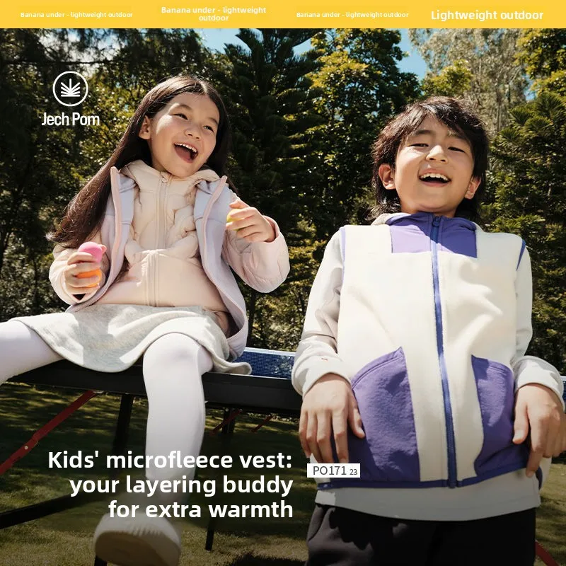 

Banana Le PO7 Lightweight Fce Vest for Children Autumn Winter Warm Windproof ex Kids Vest for Big And Small Kids