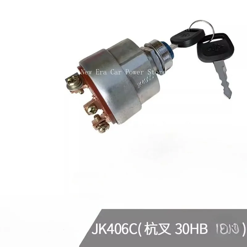 Forklift Preheating Start Switch Ignition Switch JK406C Suitable for Hangcha A30 30HB R35
