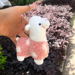 Multicolor Sheep Keychain Ring Plush Alpaca Dolls Key Chain Charm Cute Ring On Bag Car Key Pendant Women Jewelry Accessories