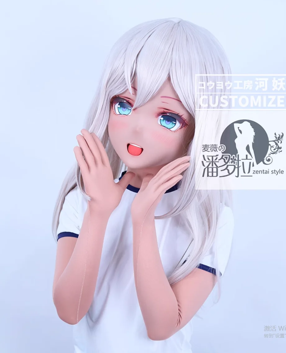 C-58-40 Customize Full Head Resin Cartoon Cosplay Japanese Character Anime Role Play Crossdress Kigurumi Mask With Back Shell