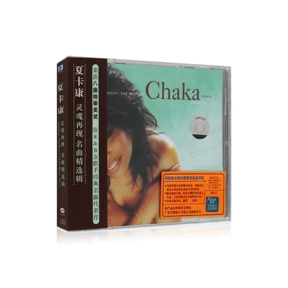 

Компакт-диск Chaka Khan Soulful Revival — совершенно новый — классика Western Pop & Soul — аудиокарлы без потерь и домашние диски