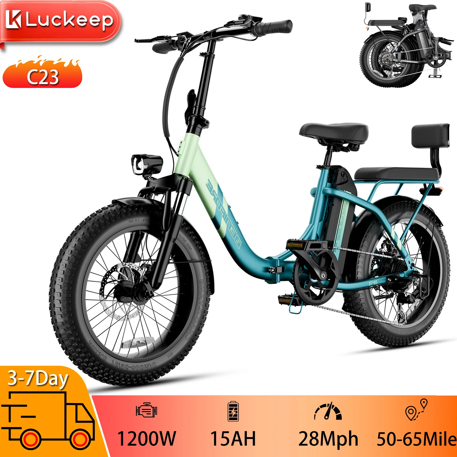 دراجة كهربائية قابلة للطي Luckeep C23 20 بوصة × 3 بوصة 1200 وات، 720 وات في الساعة، أعلى 28 ميل في الساعة، بحد أقصى 65 ميل، أقصى حمولة 265 بوصة، مع مقعد خلفي للأريكة الصغيرة، جديد #1