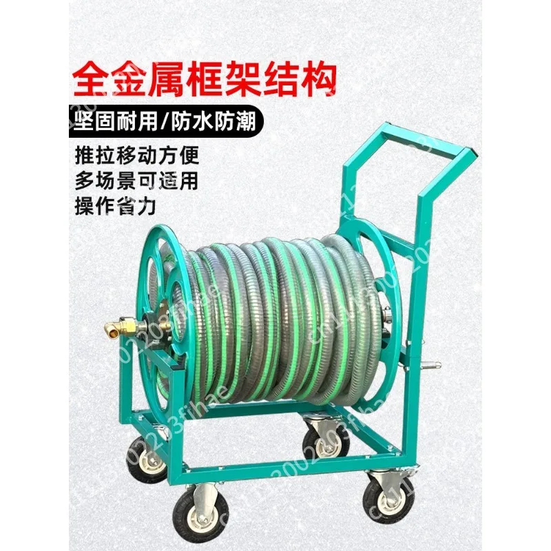 1 inch water pipe truck large flow reel 4 points 6 points hose storage rack oil and steel wire car wash reel