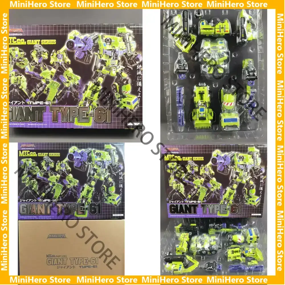 

In Stock Original Transformers Devastator Action Figure 1:18 Diecast Metal Collectible Robot Toy