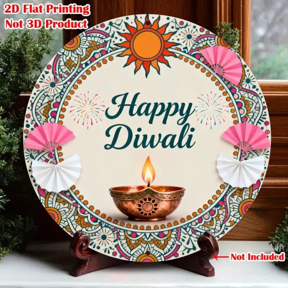 CIFBUY Retro Happy Diwali Aluminum Wall Art Waterproof Wearproof Home Bar Cafe Office Yard Room Decor Gift