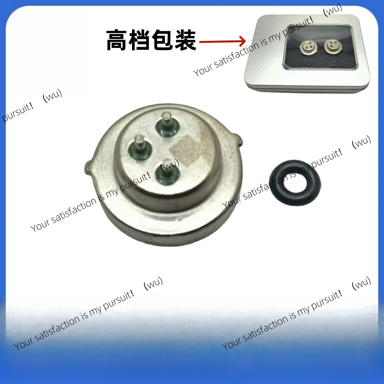 0DEDQ500DQ380DQ381 Suitable for Audi Q3 automotive transmission clutch pressure sensor