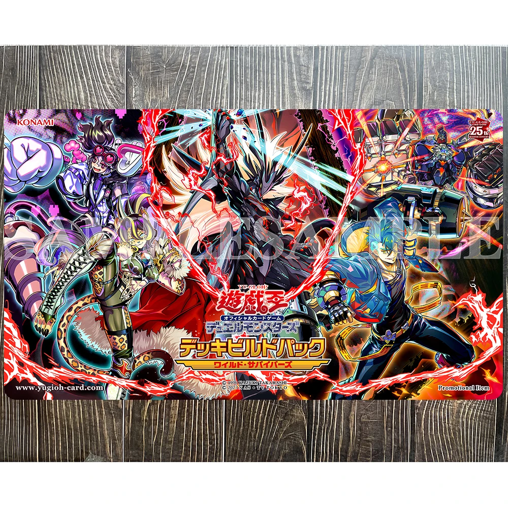 

Yu-Gi-Oh Playmat Vanquish Soul Card Pad YGO Mat TCG YuGiOh M-300