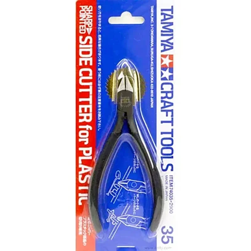 Tamiya Classic Sharp Pointed Pliers For Assembly Model Building Tools Side Cutter for Plastic Model Hobby DIY Tools 74035/74123