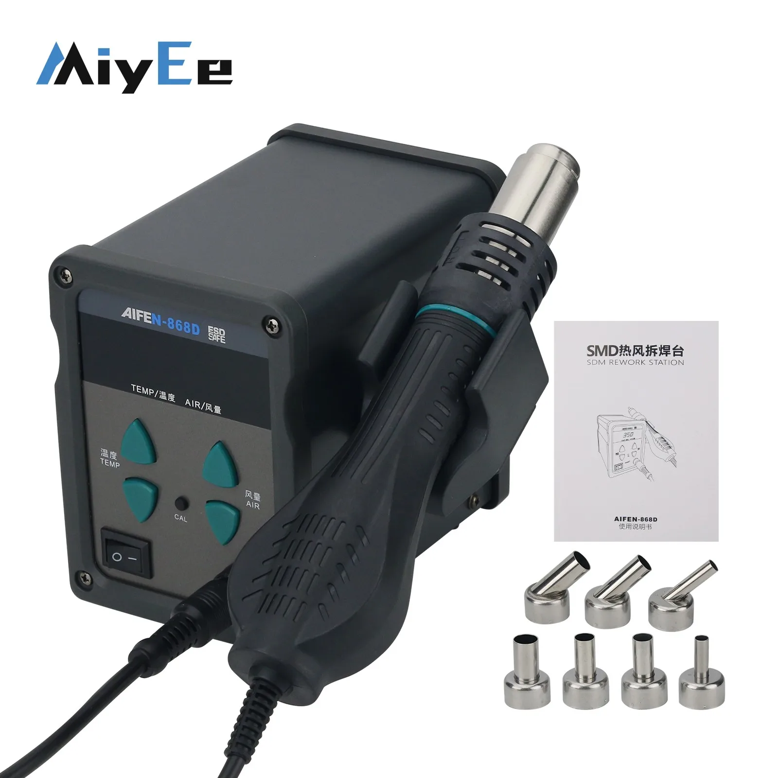 

US Stock AIFEN-868D 700W Desoldering Station Hot Air Gun Rework Station for Straight Air Spiral Air