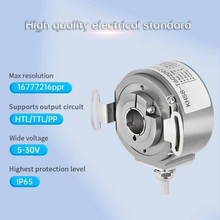 2025 KH58 incremental encoder 24bit super high resolution cnc pulser rotary 12000ppr