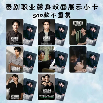 Phuripan HD Poster, Thai TV, dupla face cartões impressos, cartões de fotos, sem repetição, Poompat Poompat, My Standin Drama, 8 pcs por conjunto