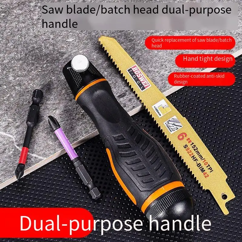 

Industrial-grade anti-slip quick-change multi-functional bit universal reciprocating saw handle for home use two-in-one