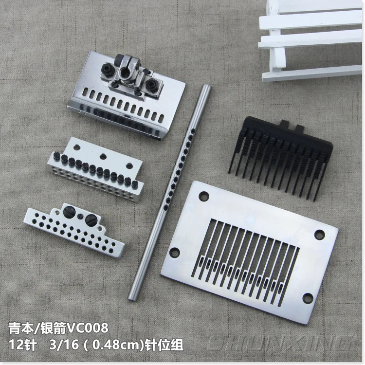 

Многоигольная машина Qingben Siruba, положение иглы 143161812, игла с резиновой лентой, качественная группа позиционирования иглы