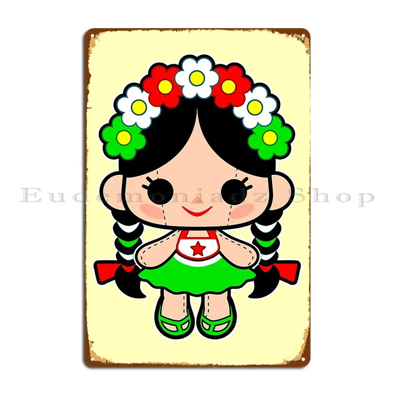 

Мексиканская кукла Мария 6 1, металлическая табличка, постер, клубный винтажный дизайнерский клубный паб, жестяная вывеска, постер