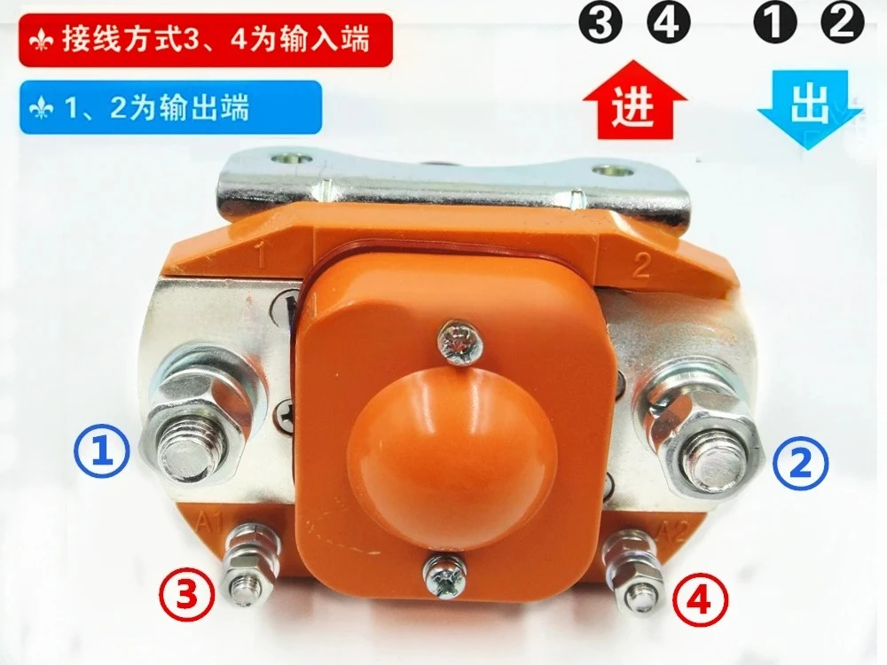 MZJ-200A/400A Dc Co… - image