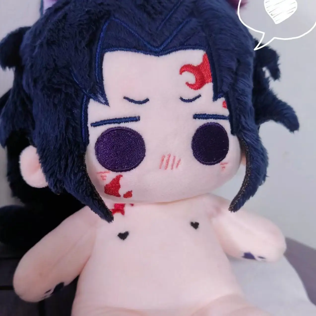 20 Cm Stuffed Doll Anime Kimetsu No Yaiba Demon Slayer Michikatsu Tsugikuni Secretary Kokushibo Figure Plush Toys for Kids Gifts