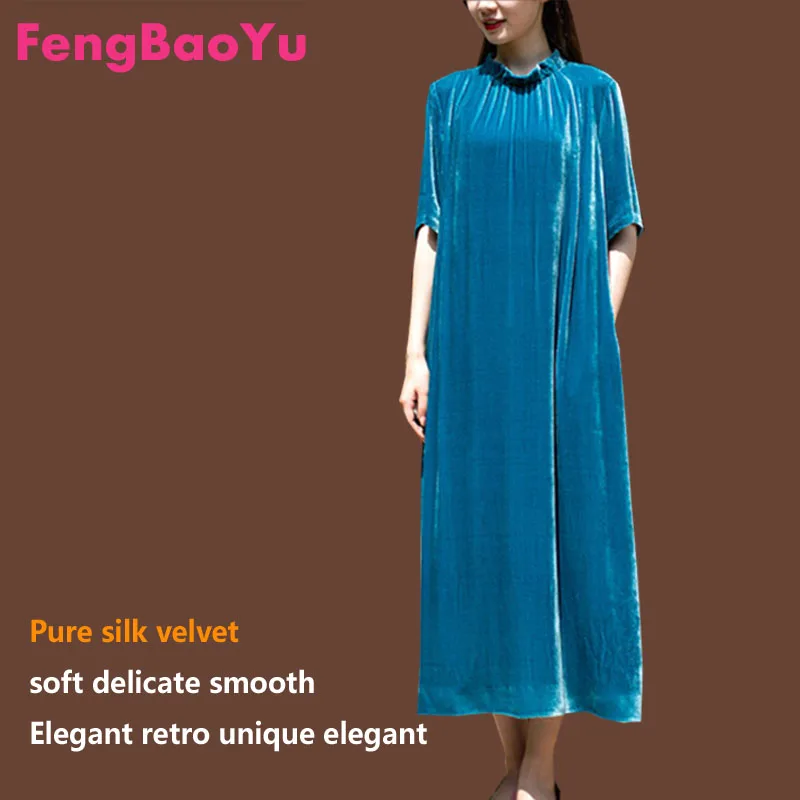 Women's Velvet Long Dress, Lady Short-sleeved, Lotus Leaf Lace Collar, Temperament, Elegant Robe, Street Women Clothing, Spring