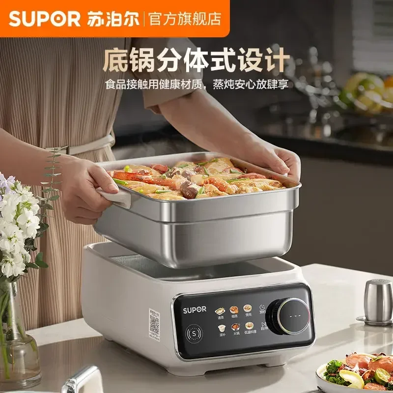 household new Electric steamer multifunctional breakfast machine multi-layer steamer cooking pot stewing all in one