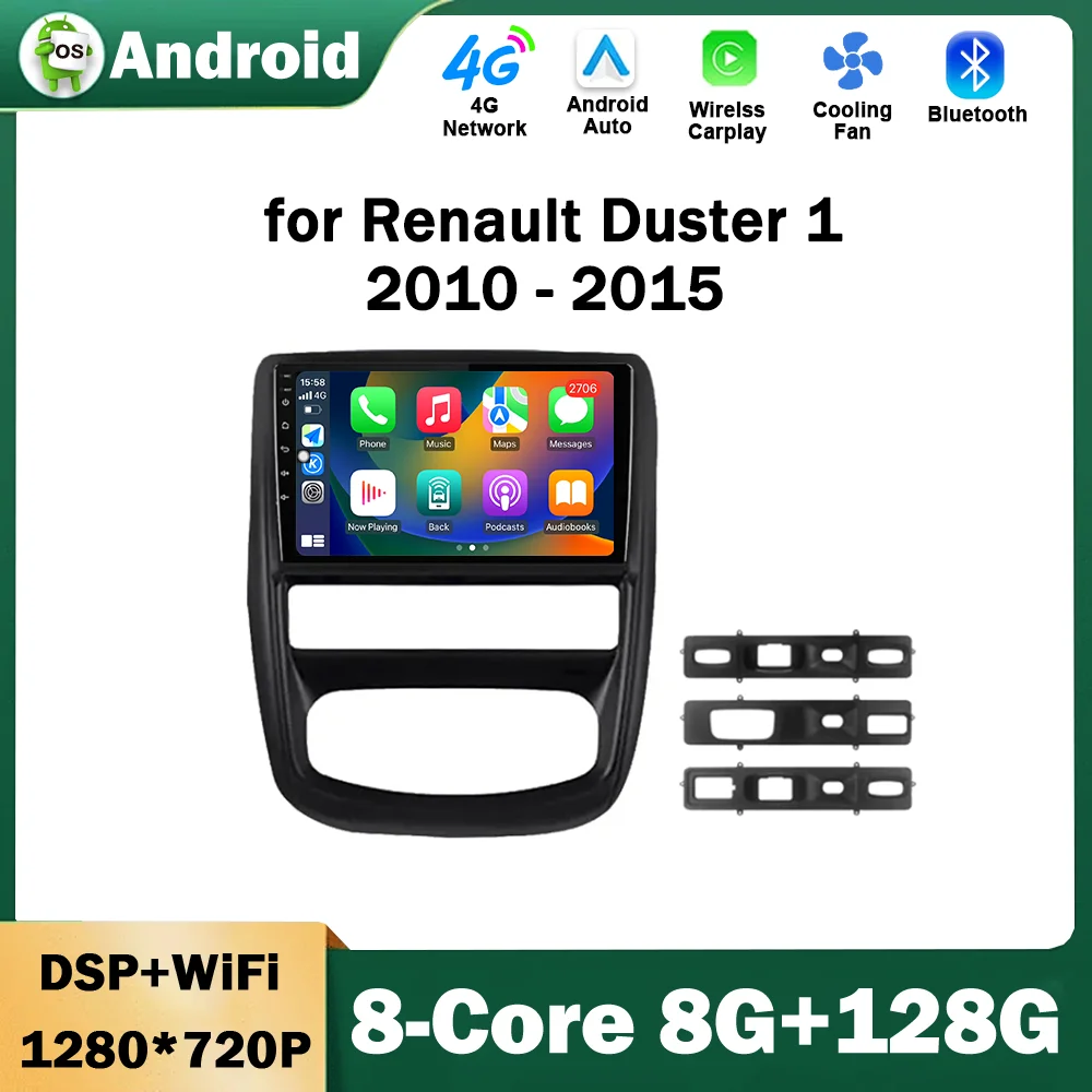 وحدة رأس ستريو متعدد الوسائط للسيارة ، راديو ، مشغل فيديو ، نظام تحديد المواقع نافي ، نظام أندرويد ، واي فاي ، بي تي ، دي إس ، 9 بوصة ، مناسبة لرينو داستر 1 ،