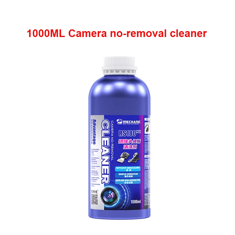 MECHANIC RS180 MAX Mobile Phone Rear Camera Cleaner 500ML 1000ML Camera Repair Use No-removal Watermark Black Spots Cleaner