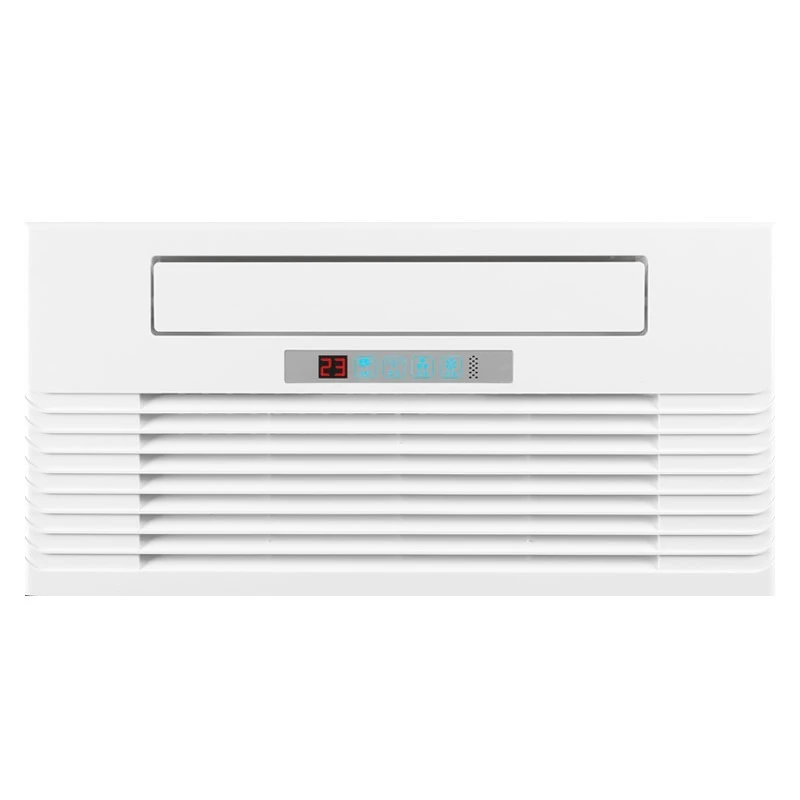 

Liangba kitchen integrated ceiling blowing ventilation lighting three-in-one, good things to share